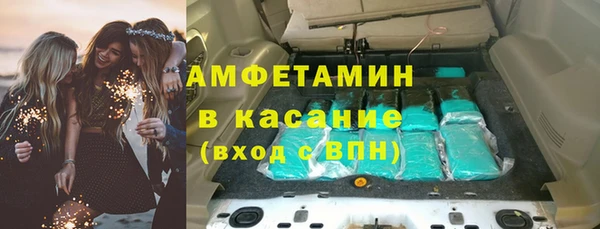 МДПВ Богданович